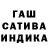Метадон methadone Mark Ibragimov