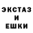 Амфетамин VHQ Dmytro Bezrodnyi