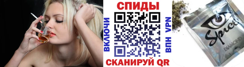 даркнет официальный сайт  Гаврилов Посад  Бутират 1.4BDO  где можно купить наркотик 