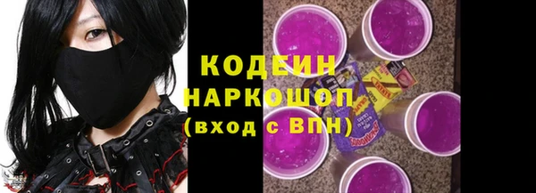 круглые Арсеньев