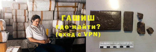 круглые Армянск