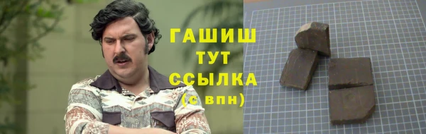 круглые Армянск