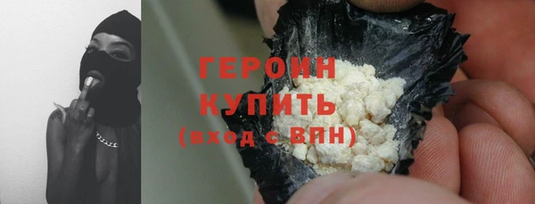 круглые Арсеньев