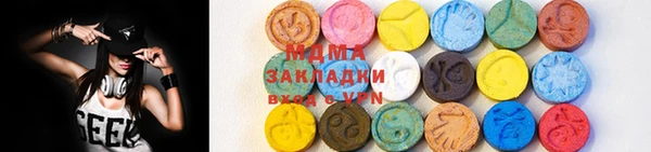 круглые Армянск