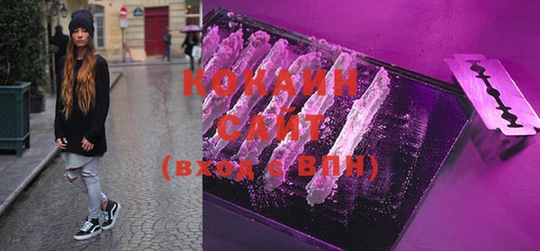 круглые Армянск
