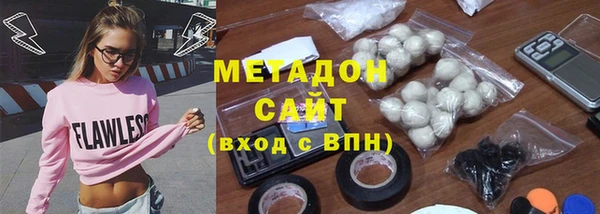 круглые Арсеньев