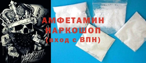 круглые Арсеньев