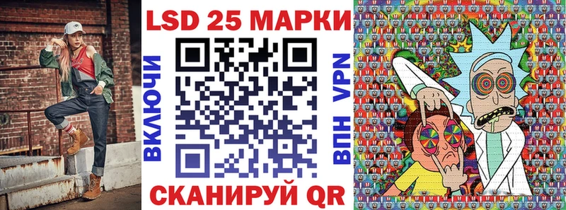 Марки N-bome 1,8мг  кракен как зайти  Гаврилов Посад 