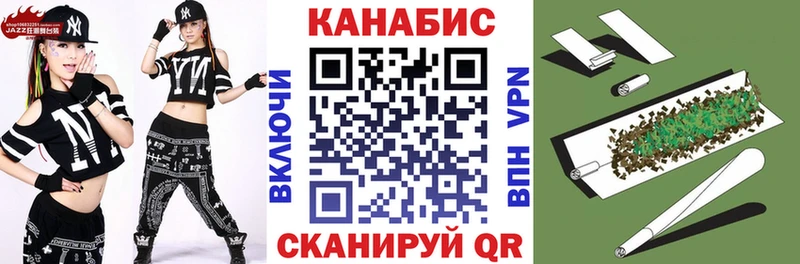 Конопля SATIVA & INDICA Гаврилов Посад